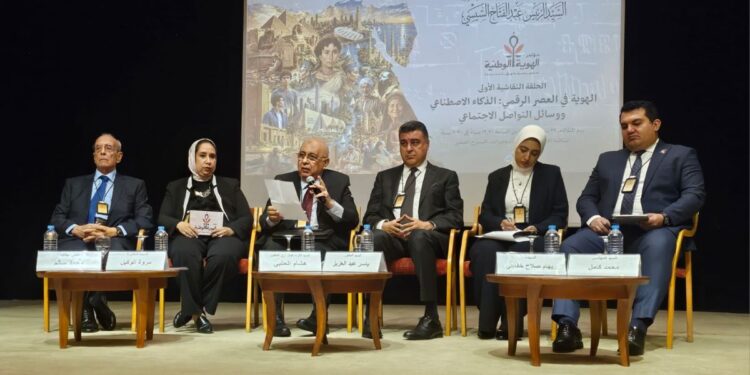 مؤتمر «الهوية الوطنية: جذور راسخة ورؤية متجددة»