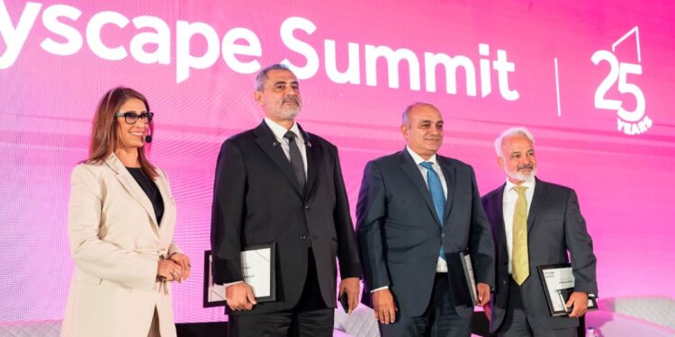 خلال قمة سيتي سكيب 2026..