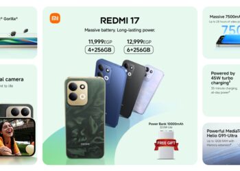 شاومي تطلق Redmi 17 بمواصفات متطورة