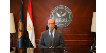 محمد الصياد نائب رئيس الهيئة العامة للرقابة المالية