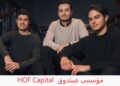 مجموعة فولكس فاغن تودع نهائيا بوغاتي