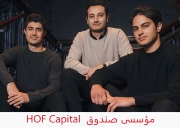 مجموعة فولكس فاغن تودع نهائيا بوغاتي