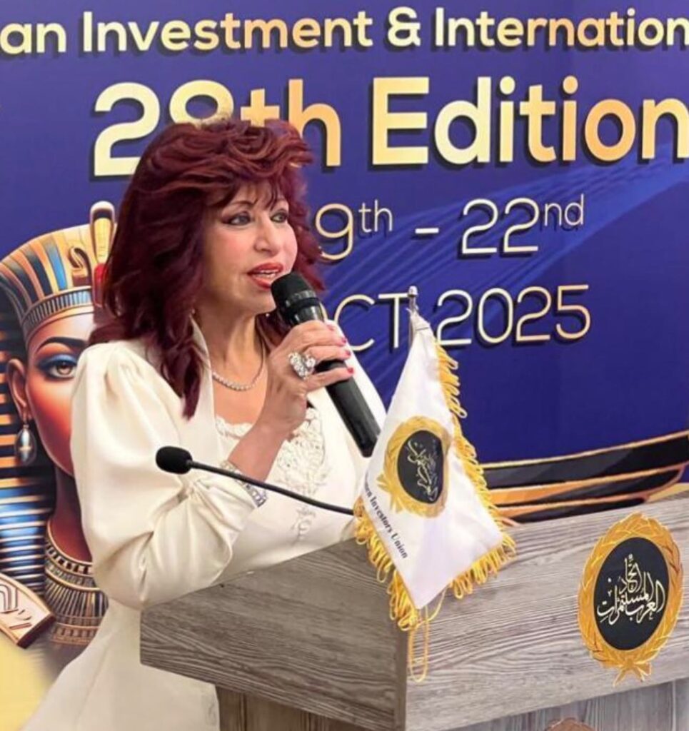 هدى يسى تشارك فى مؤتمر الاتحاد الدولي للمنظمات غير الحكومية بموسكو 