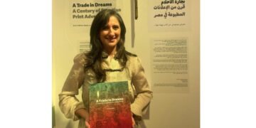 دار نشر الجامعة الأمريكية بالقاهرة تصدر كتاب تجارة الأحلام