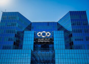 البنك العربي يوقع اتفاقية تمويل مع شركة إيديتا للصناعات الغذائية 