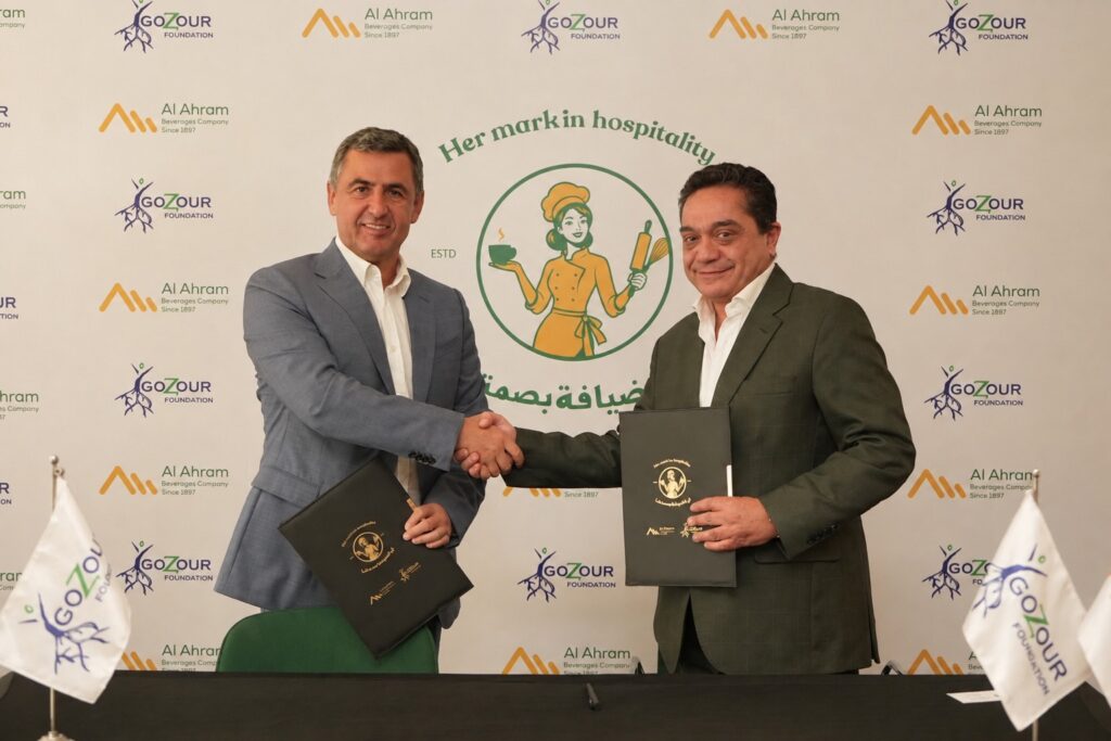 الأهرام للمشروبات تُطلق برنامج "في الضيافة بصمتها" 