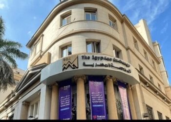 مصر لتأمينات الحياة تقترب خطوة من البورصة