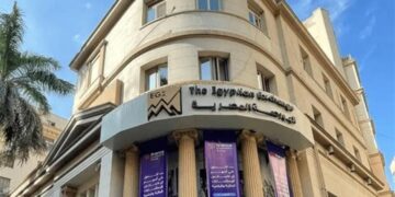 مصر لتأمينات الحياة تقترب خطوة من البورصة