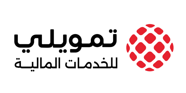 تمويلي راعٍ ذهبي للملتقى العالمي Cerise+SPTF 2026 في القاهرة