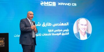 المهندس طارق شبكة، رئيس مجلس إدارة شركة MCS