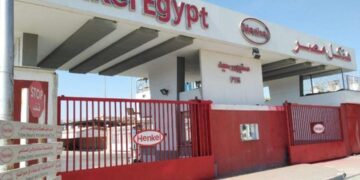 هنكل مصر توسع قاعدة التصنيع وتستهدف أفريقيا