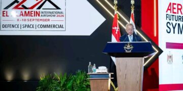 رئيس الأكاديمية العربية خلال مشاركته في منتدى مستقبل تكنولوجيا الفضاء بالمدينة التراثية