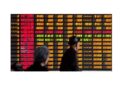 تراجع الأسهم الآسيوية اليوم الثلاثاء