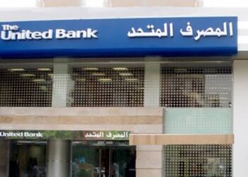 تعرف على طرق التواصل مع خدمة عملاء بنك قطر الوطني الأهلي وحل مشكلات بطاقات فيزا