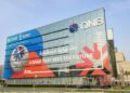 QNB الأهلي.. حسابات متنوعة وخدمات مصرفية تدار من الموبايل