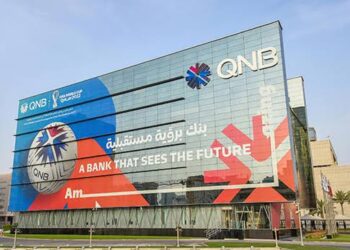 QNB الأهلي.. حسابات متنوعة وخدمات مصرفية تدار من الموبايل
