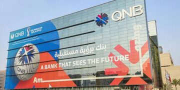 QNB الأهلي.. حسابات متنوعة وخدمات مصرفية تدار من الموبايل