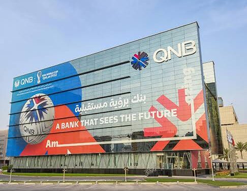 QNB الأهلي.. حسابات متنوعة وخدمات مصرفية تدار من الموبايل