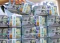 ارتفاع تعاملات الإنتربنك