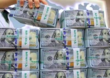 ارتفاع تعاملات الإنتربنك