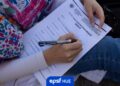 EPSF HUE يطلق رحلة جديدة بجامعة حورس