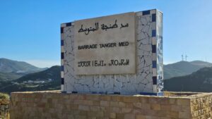 المغرب يعيد رسم خريطة القوة اللوجستية في المتوسط وإفريقيا