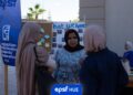EPSF HUE يطلق رحلة جديدة بجامعة حورس