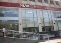 شهادة لكبار السن من بنك ناصر بعائد يصل إلى 18.25%