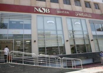 شهادة لكبار السن من بنك ناصر بعائد يصل إلى 18.25%