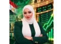 رشا السيد محمد السلاب، الخبيرة الاقتصادية