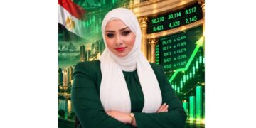 رشا السيد محمد السلاب، الخبيرة الاقتصادية