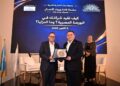 عمر رضوان يشارك في لقاء موسع بجمعية رجال أعمال إسكندرية