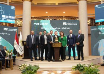 بدء التداول الرسمي على أسهم شركة إم إن تي - حالاً