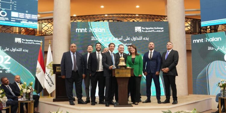 بدء التداول الرسمي على أسهم شركة إم إن تي - حالاً