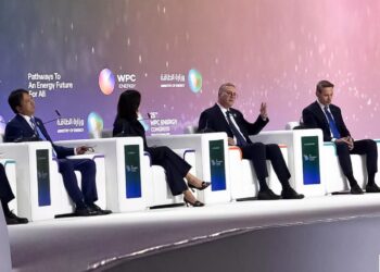 وزير البترول متحدثا خلال مؤتمر ومعرض البترول العالمي WPC Energy بالعاصمة السعودية الرياض
