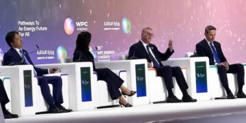 وزير البترول متحدثا خلال مؤتمر ومعرض البترول العالمي WPC Energy بالعاصمة السعودية الرياض