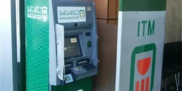 ماكينات الصراف الآلي في مواجهة المستقبل.. هل يتغير شكل الخدمات البنكية في مصر؟