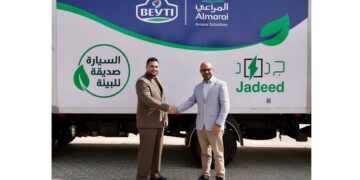 بيتي تطلق 104 سيارات بتكنولوجيا حقن الهيدروجين