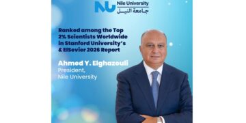 جامعة النيل تضاعف حضورها العلمي 3 مرات ضمن أفضل 2% من العلماء عالميا في تقرير ستانفورد