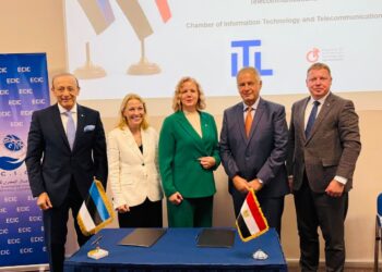 شراكة استراتيجية بينCIT و ITL