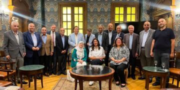 اجتماع الجمعية العمومية لجمعية رجال الأعمال المصرية البلجيكية