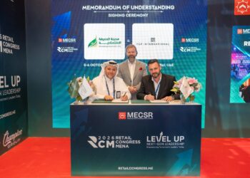 مدينة المعرفة الاقتصادية تتعاون مع تي جي بي إنترناشيونال لتطوير ردهة طعام جديدة في ملتقى المدينة