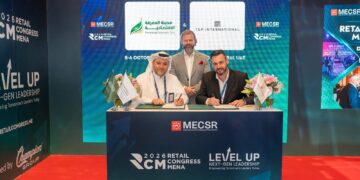 مدينة المعرفة الاقتصادية تتعاون مع تي جي بي إنترناشيونال لتطوير ردهة طعام جديدة في ملتقى المدينة