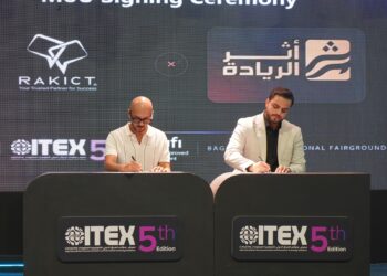 شركة RAKICT و أثير الريادة العراقية توقعان مذكرة تفاهم لتأهيل الشباب العراقي لسوق العمل التقني