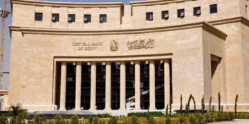57.35 مليار دولار.. احتياطي مصر الأجنبي يواصل الصعود في سبتمبر