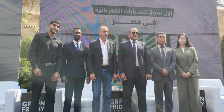 مجموعة ميجا تراست تستعرض أحدث تقنيات السيارات الكهربائية والفاخرة