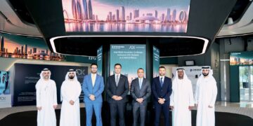 شركة المجموعة المالية هيرميس الإمارات توسع خدماتها بسوق أبوظبي للأوراق المالية