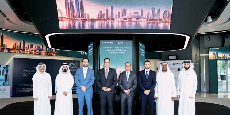 شركة المجموعة المالية هيرميس الإمارات توسع خدماتها بسوق أبوظبي للأوراق المالية