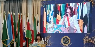 هدى يسى تعلن انطلاق قمة الاستثمار العربـي الإفـريـقي والتـعـاون الـدولـي 2026 بمحافظة الأقصر