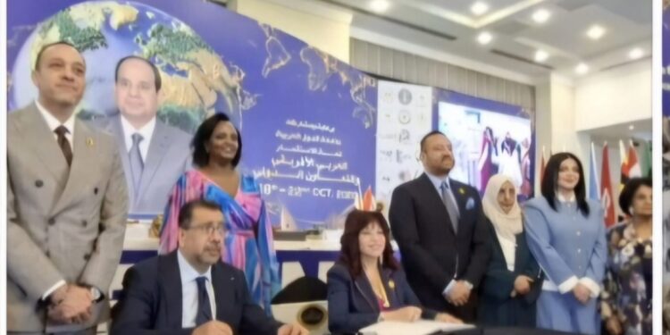 المستثمرات العرب توقع مذكرة تفاهم وتعاون استراتيجي في مجالات الرياضة والاستثمار والتسويق والرعاية الرياضية